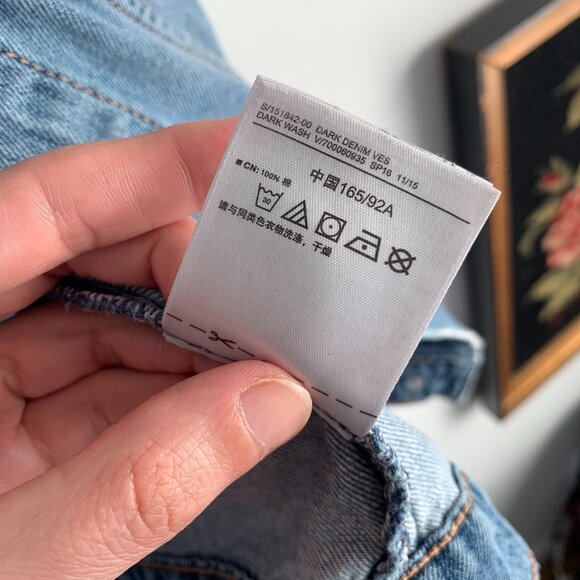 Old Navy  |   100% cotton Jean Jacket Vest size M Women's - Picture 13 of 14